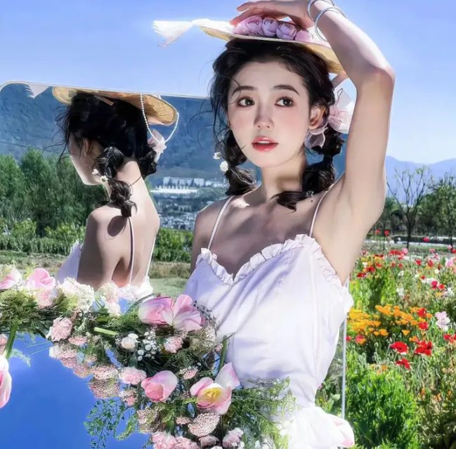 借眼