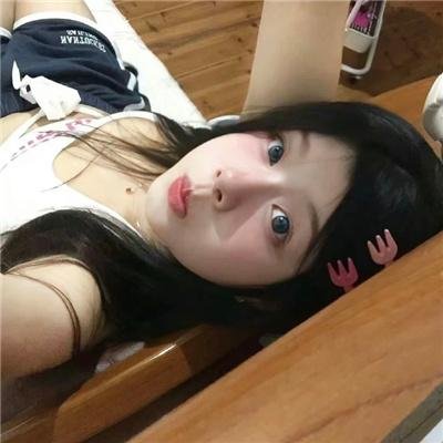 三次元女友第一季